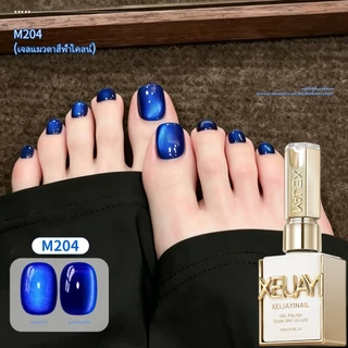 XEIJAYI 15ml-Super Bright Glass Blue Cat Eye Gel ยาทาเล็บ, เหมาะสําหรับร้านทําเล็บและบ้าน DIY