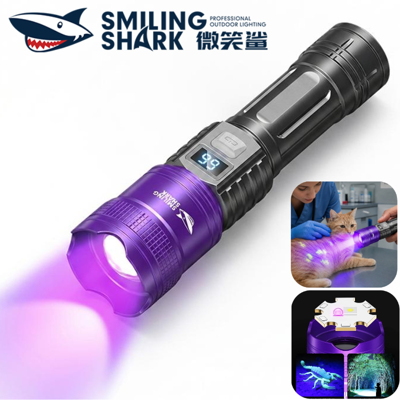 SMILING SHARK UV Light ไฟฉายแบบชาร์จไฟได้ 395nm แสงสีม่วง Scorpion Light LED 5 โหมด Type-c ไฟฉายกันน้ํากลางแจ้ง SD5252