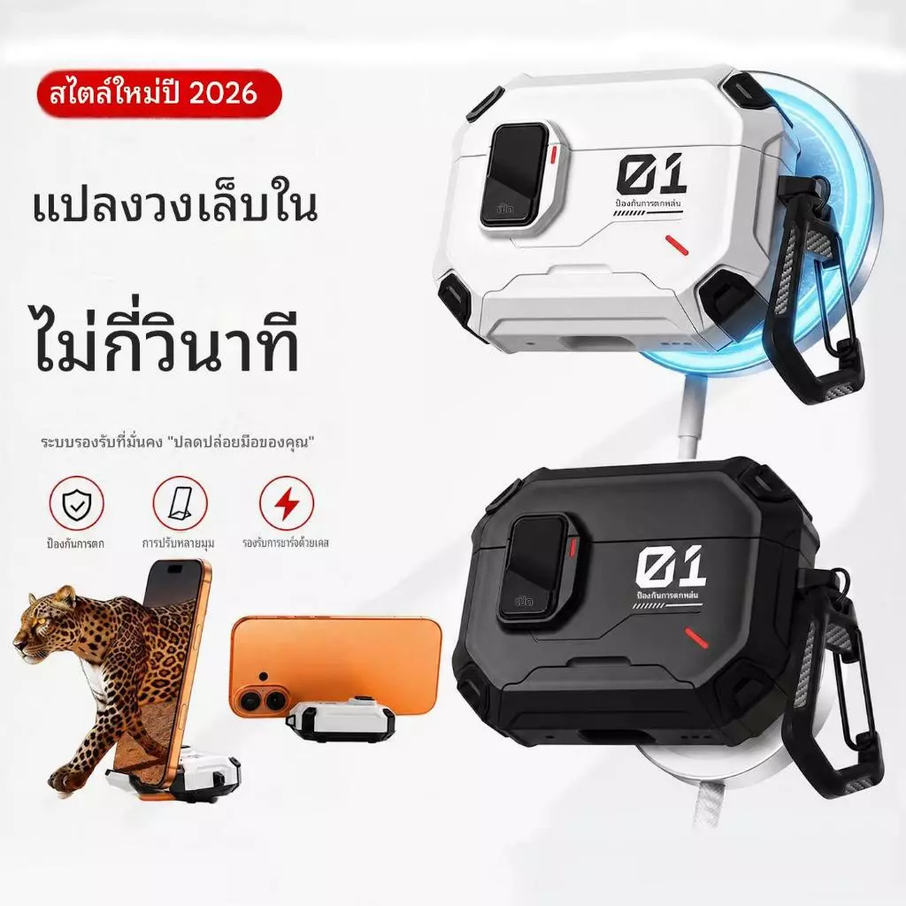 สุดยอดกันกระแทกสําหรับ แอร์พอด มือโปร 2/3 & 4 กรณีพร้อมขาตั้งในตัว - ซีเคียวแม่เหล็กเป็นมิตรกับชาร์จไร้สายออกแบบตะขอแบบพกพาวัสดุ ทีพียู + พีซี ที่ทนทาน