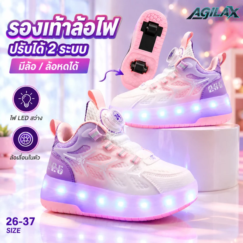 เด็กล้อคู่นําแฟลชลูกกลิ้งสเก็ตรองเท้าออกแบบล้อซ่อนหดได้สไตล์รองเท้าผ้าใบ ไม่จํากัดเพศ ขนาด29-38มีทั้งทั้งทั้งใช้ปลอดภัยง่ายง่ายเริ่มต