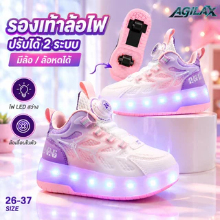 เด็กล้อคู่นําแฟลชลูกกลิ้งสเก็ตรองเท้าออกแบบล้อซ่อนหดได้สไตล์รองเท้าผ้าใบ ไม่จํากัดเพศ ขนาด29-38มีทั้งทั้งทั้งใช้ปลอดภัยง่ายง่ายเริ่มต