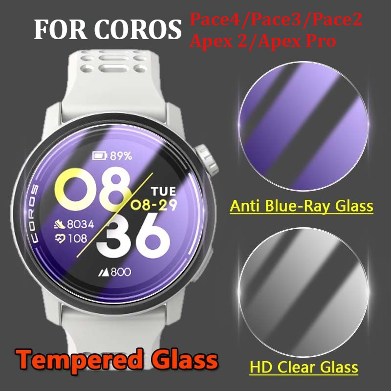 ป้องกันหน้าจอสําหรับ COROS PACE4 Pace 3 APEX Pro APEX 46 มม.42 มม.Pace 2 สมาร์ทนาฬิกา Clear Anti Blue-Ray กระจกนิรภัยป้องกันฟิล์ม