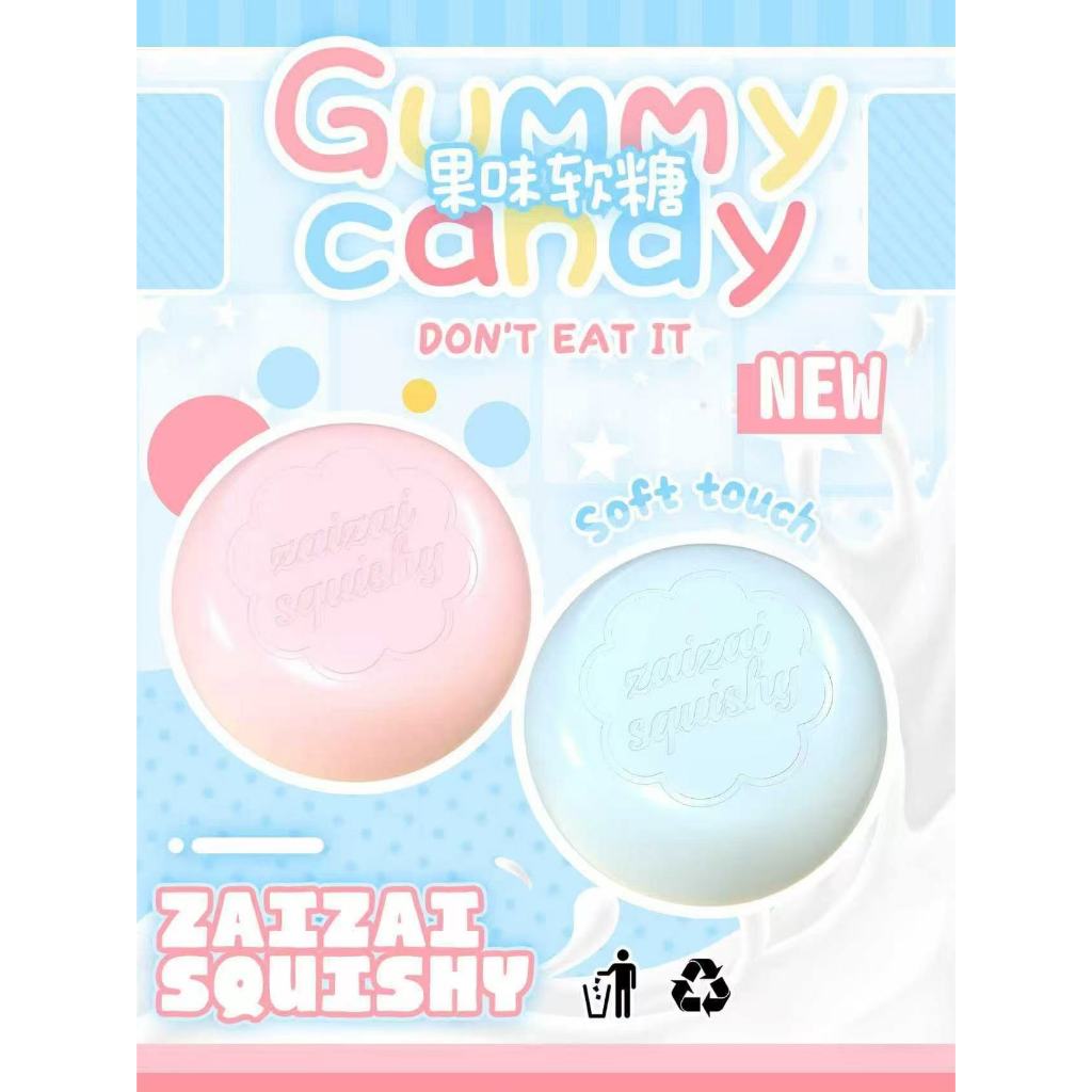 ZZ squishy,Satising Slow Rise Squishy – Soft Wet-Feel Toy for Stress Relief​
