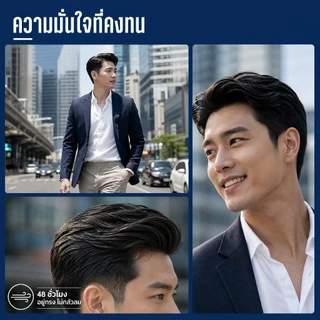 ApexFlow สเปรย์จัดทรงผมไร้กลิ่น ยึดทรงแน่น 48ชม. เพิ่มวอลลุ่ม น้ำหนักเบา เนื้อแมท