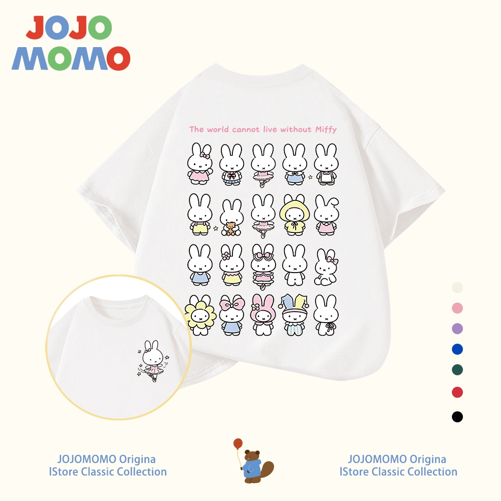 【ส่งในวันเดียวกัน】เสื้อยืดเด็ก ลายกระต่ายการ์ตูน ระบายอากาศ ผิวสัมผัสนุ่ม สำหรับเด็ก 1-12 ปี