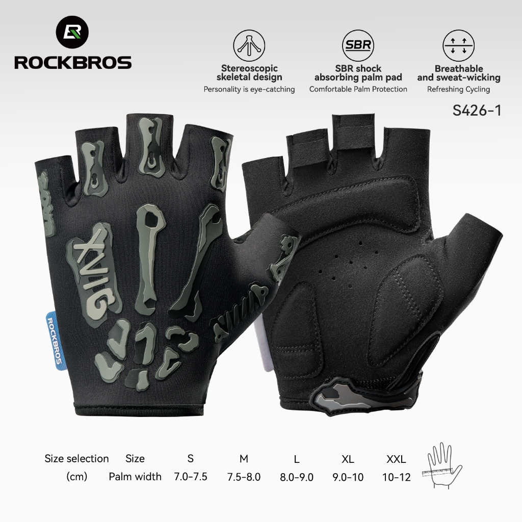 【TH Delivery 】ROCKBROS ถุงมือปั่นจักรยานครึ่งนิ้ว S426-1 ลายกระดูก 3D กันกระแทก SBR กันลื่น ระบายอากาศดี