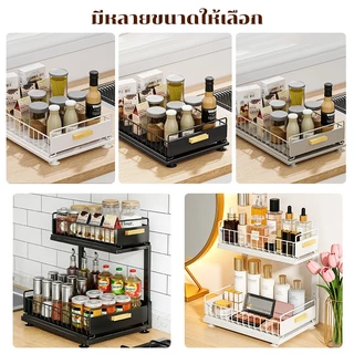 LivinEase ดึงออกชั้นเก็บของพร้อมลิ้นชักปรับความสูงตู้ ภายใต้อ่างล้างจานการออกแบบที่แข็งแรงทนทาน
