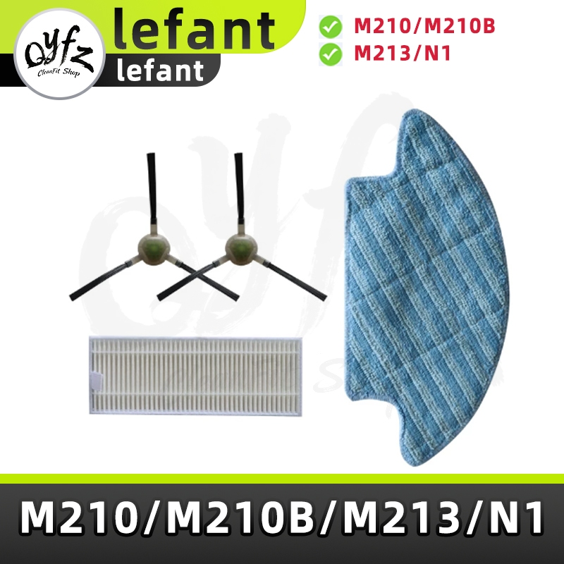 Qyfz ใช้งานร่วมกับ Lefant M210/M210B/M213/N1 Lefant Sweeper อุปกรณ์เสริมแปรงด้านข้างกรองตาข่าย Mop ว