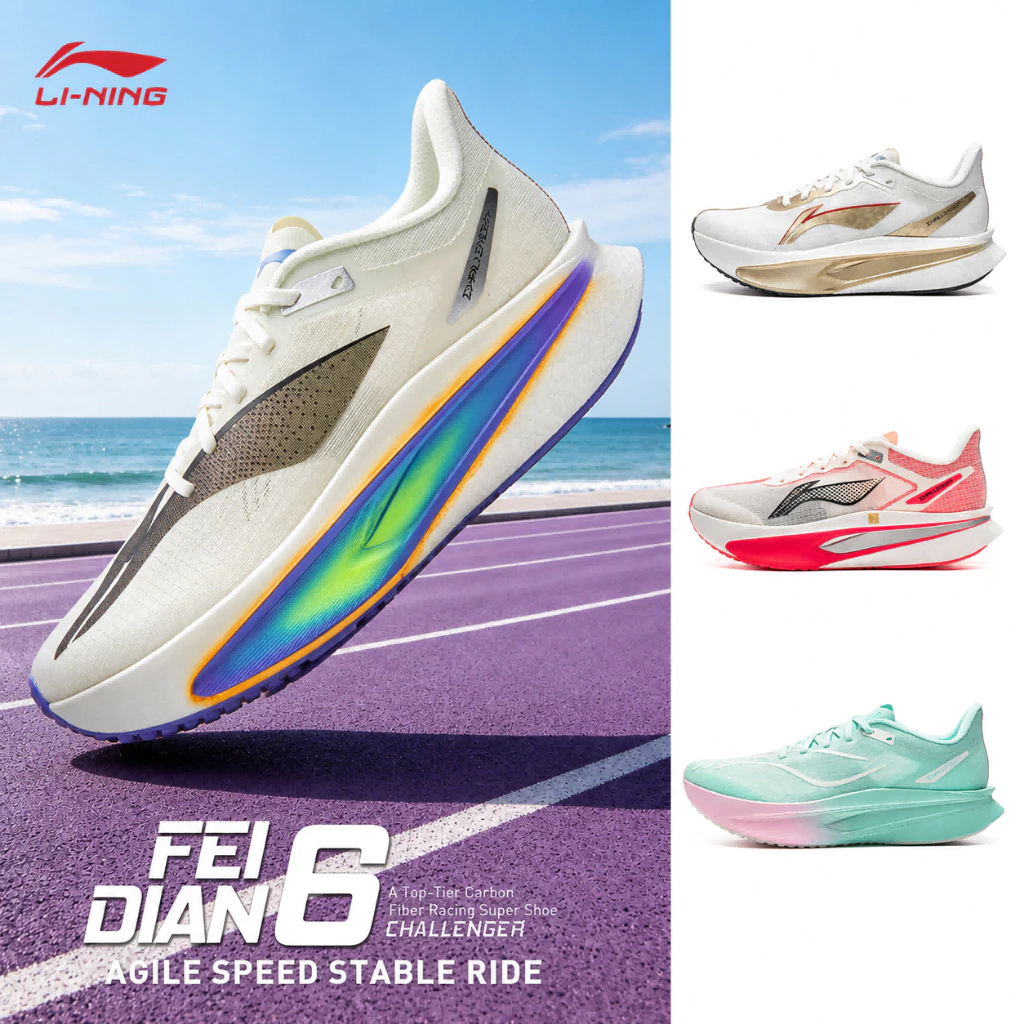 LI-NING Feidian 6 Challenger ARMW003 ผู้ชายแผ่นคาร์บอนรองเท้าวิ่งรองเท้าผ้าใบวิ่งมาราธอนพร้อมพลังงานกลับกันกระแทก Breathable ทนทานบนสําหรับการฝึกอบรมและการแข่งขัน