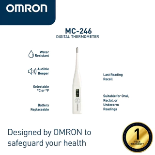 OMRON Thermometer MC-246 เครื่องวัดอุณหภูมิดิจิตอลหัวอ่อนเครื่องวัดอุณหภูมิอิเล็กทรอนิกส์กันน้ำสำหรับเด็ก วัดค่าเร็ว เครื่องอุณหภูมิ เทอร์โมมิเตอร์