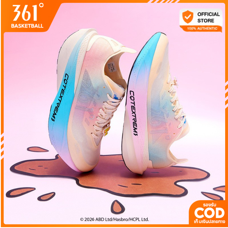 361 Degrees MiroNude SL รองเท้าวิ่งการแข่งขัน Breathable ทนทาน 672622220