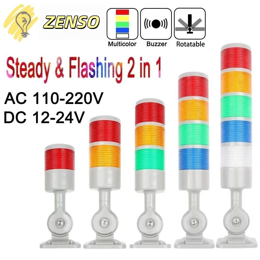 ไฟ LED Stack, พร้อม Buzzer DC12-24V AC220V ไฟ LED Signal Tower, ทนทาน 180 Rotatable คงที่กระพริบโคมไฟสัญญาณอุตสาหกรรม