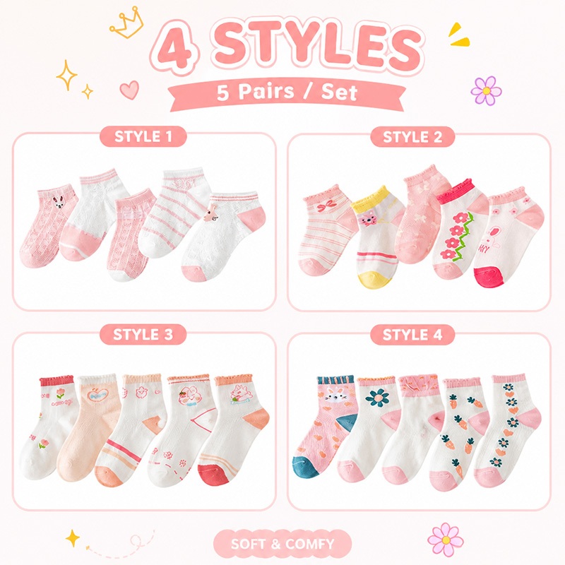 【ส่งด่วน】🧦 ถุงเท้าเด็กผู้หญิงตาข่าย 5 คู่ ลายกระต่ายดอกไม้ โบว์ขอบระบาย นุ่มยืด เด็กเล็กใส่ประจำวัน