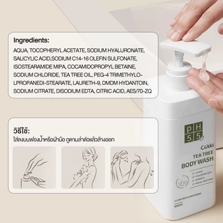 [แพ็คคู่] ชิ้น แชมพูลดผมร่วง+ ครีมอาบน้ำ Shampoo + Shower Gel 900ml+800ml