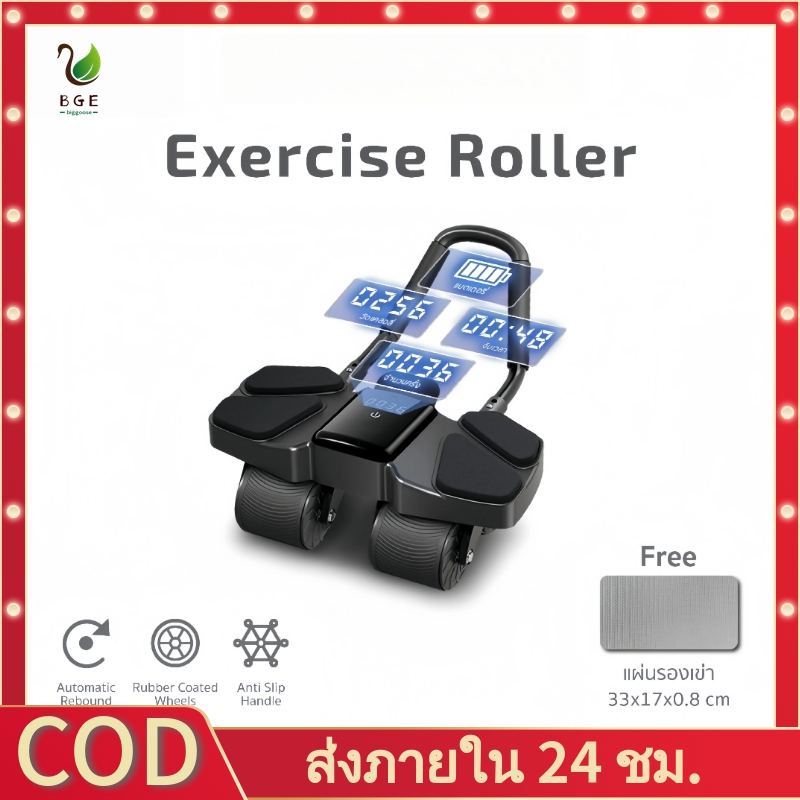 【COD】เครื่องบริหารหน้าท้อง ลูกกลิ้งบริหารหน้าท้อง เครื่องลดพุง 4 ล้อใหญ่ โนมัติ abs roller พร้อมแผ่นรองเข่า เหมาะสำหรับผู้ชายและผู้หญิง ความจุแบริ่งที่แข็งแกร่งเสถียรภาพที่ดี