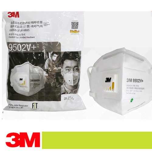 3M 9502V + Particulate Respirator Noseclip ผู้ใหญ่หน้ากากกันฝุ่น 25 ชิ้น