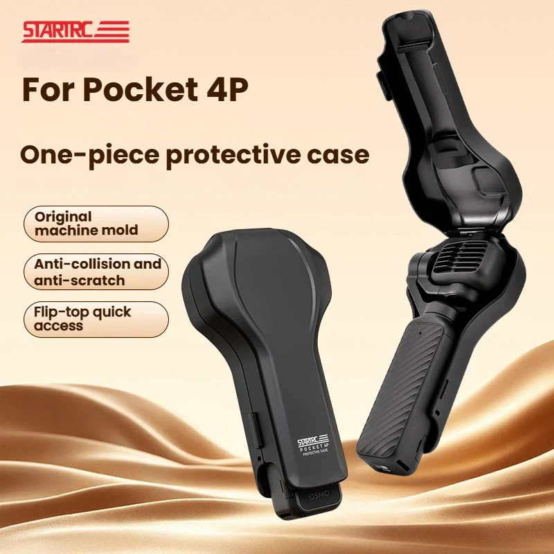 STARTRC เหมาะสําหรับเคสป้องกันฝาพับ DJI Pocket 4P, Pocket 4pro การบีบอัดเปลือกแข็งและเคสป้องกันป้องกันการตก