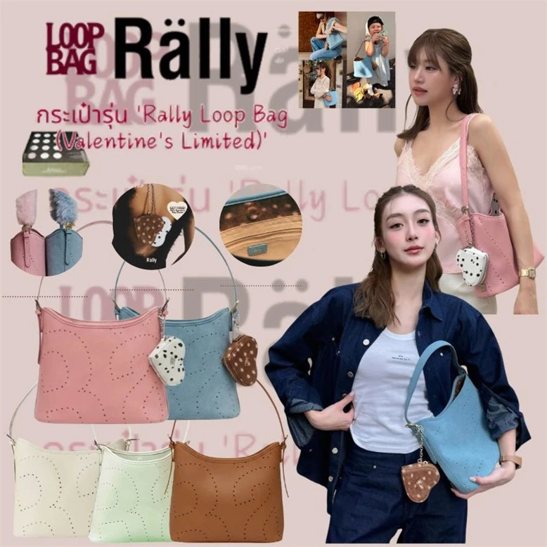 Rally City Tote Bag x UNORally The Bag rally movement Tote Bag 1:1
