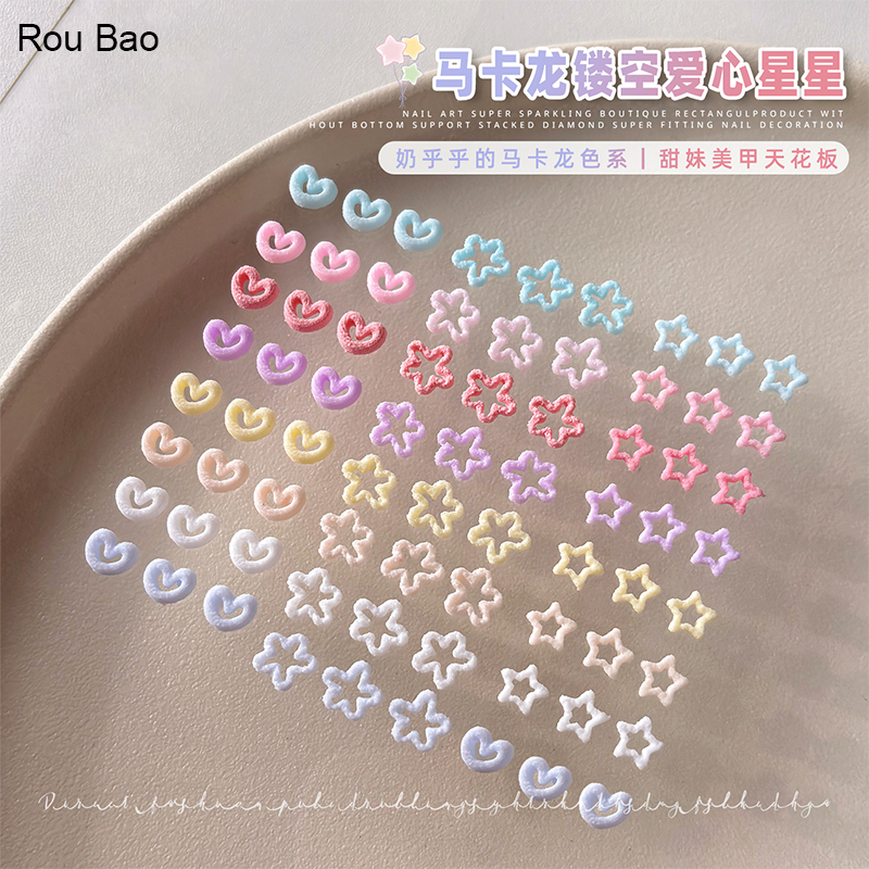 Rou Bao 50 ชิ้นเล็บ Macaron สี Hollow Sugar Heart Star DIY เล็บ Art Charms ตกแต่ง