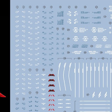 EVO MGSD DESTINY Q VER Water Slide Decal Fluo Type (ไม่รวมชุด) EVOMGSD005
