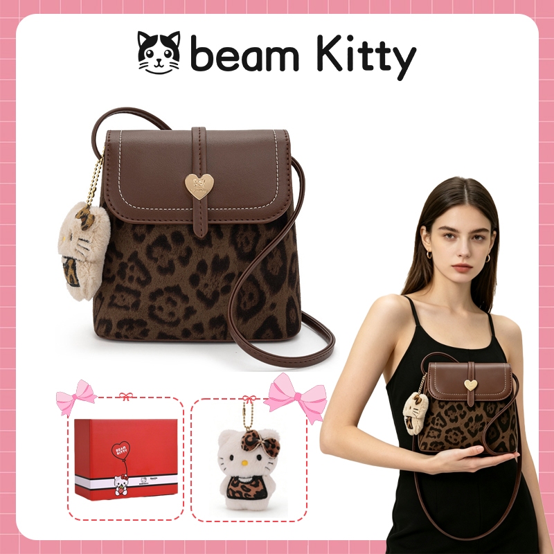 Beam Kitty กระเป๋าสะพายข้างลายเสือดาว สไตล์วินเทจ 🎁แถมพวงกุญแจ+กล่องของขวัญฟรี กระเป๋าสาวใส่มือถือได้ ของขวัญวันเกิด