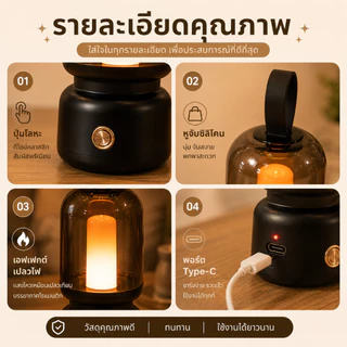 Retro Nostalgic แบบพกพาโคมไฟน้ํามันก๊าดห้องนอน High-End Night Light โรแมนติกบรรยากาศแสง Camping Light สไตล์แบบชาร์จไฟได้