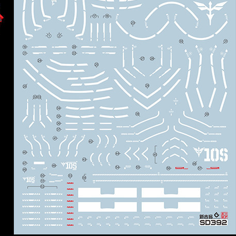 20250710 EVO SD Q BB 392 NEO ZEONG stream Water Slide Decal (ไม่มีชุดหรือหุ่น เฉพาะสติ๊กเกอร์) EVOSD