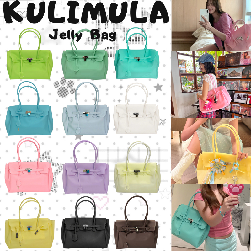 KULIMULA|| Jelly Bag PVC Kiiikiii กระเป๋าเจลลี่ กระเป๋ากันน้ำ Y2K สีพาสเทล กระเป๋าโท้ท ใช้งานได้ทุกวัน Jelly Shoulder