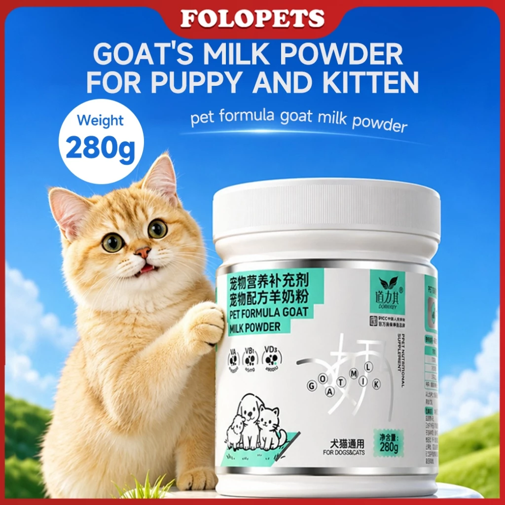 FOLOPETS นมผงแพะสุนัข/แมว 280g สําหรับทุกขั้นตอน