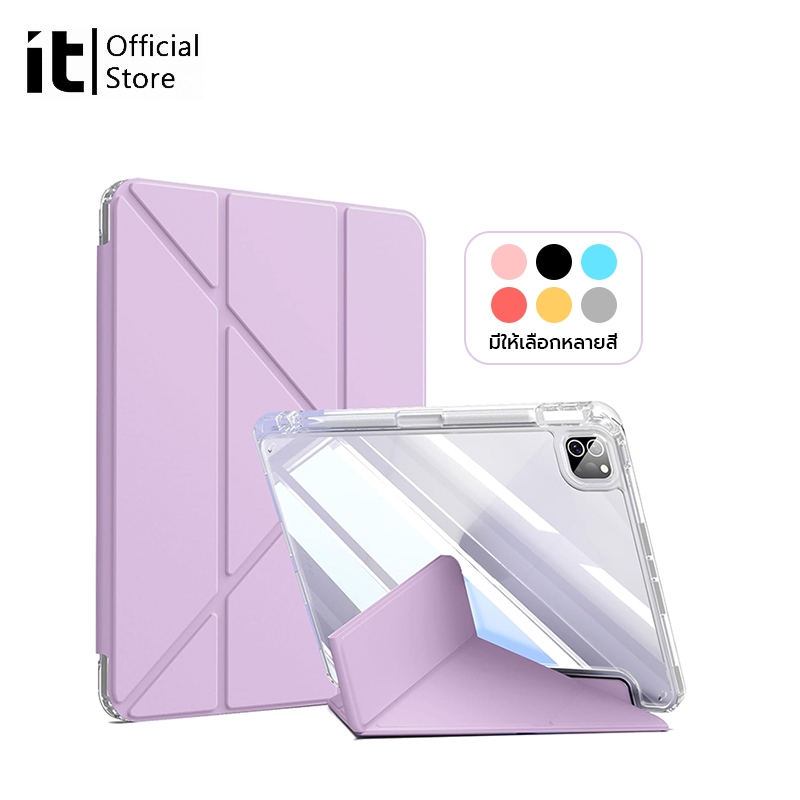 [it]เคสระบบปิดเปิดหน้าจอสมาร์ทสําหรับiPad Air M4 11/13 นิ้วiPad Pro M5 11/13 นิ้วiPad 11th Gen A16 P