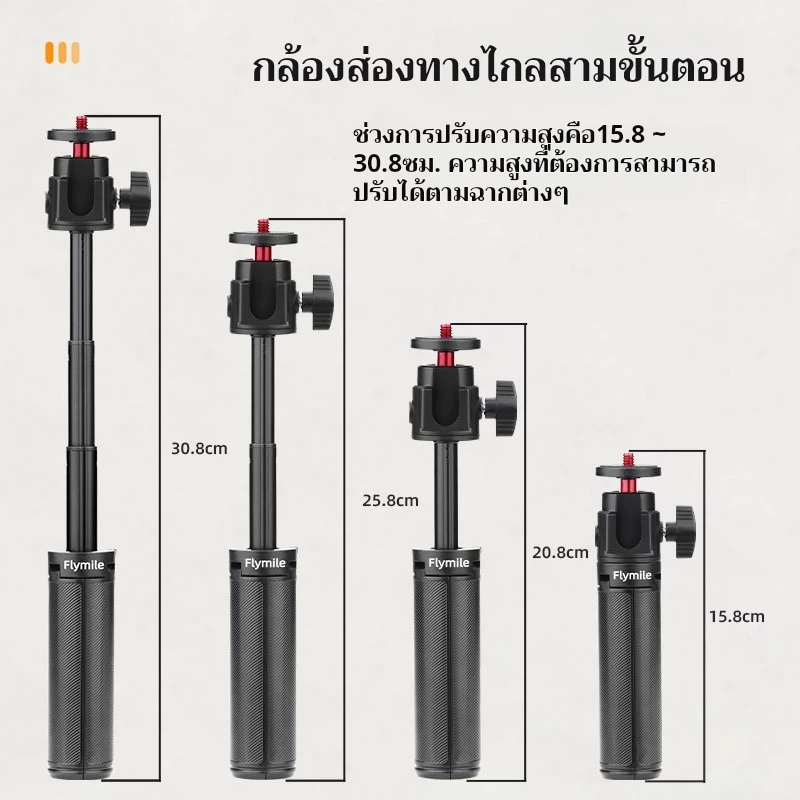 Selfie Stick ขาตั้งกล้องสําหรับ DJI Action 5 Pro /Osmo 360/กระเป๋า 3/4/Insta360 Ace Pro 2/GO Pro อุปกรณ์เสริม 2-In-1 ขยาย Rod Connector Stable ลื่น Portabl สําหรับ Travel Vl thumbnail 5