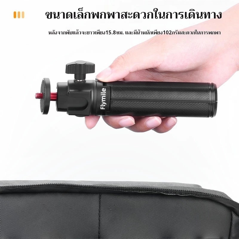 Selfie Stick ขาตั้งกล้องสําหรับ DJI Action 5 Pro /Osmo 360/กระเป๋า 3/4/Insta360 Ace Pro 2/GO Pro อุปกรณ์เสริม 2-In-1 ขยาย Rod Connector Stable ลื่น Portabl สําหรับ Travel Vl thumbnail 7