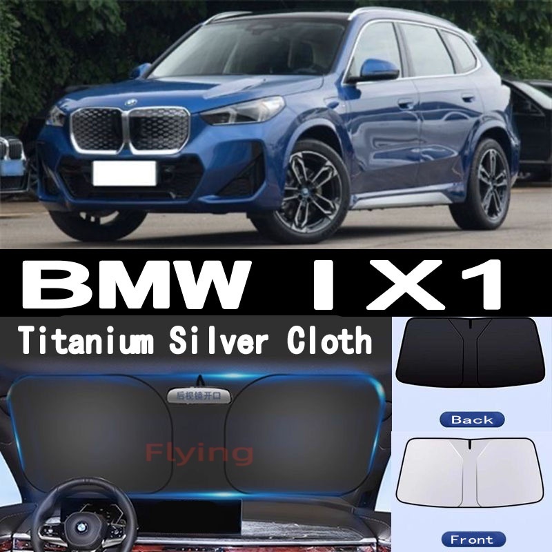 BMW ix1 หนา ที่บังแดดรถยนต์ กันแดด ฉนวนกันความร้อน บังแดดหน้ารถ ร่ม แรเงาระบายความร้อน สําหรับ ix1