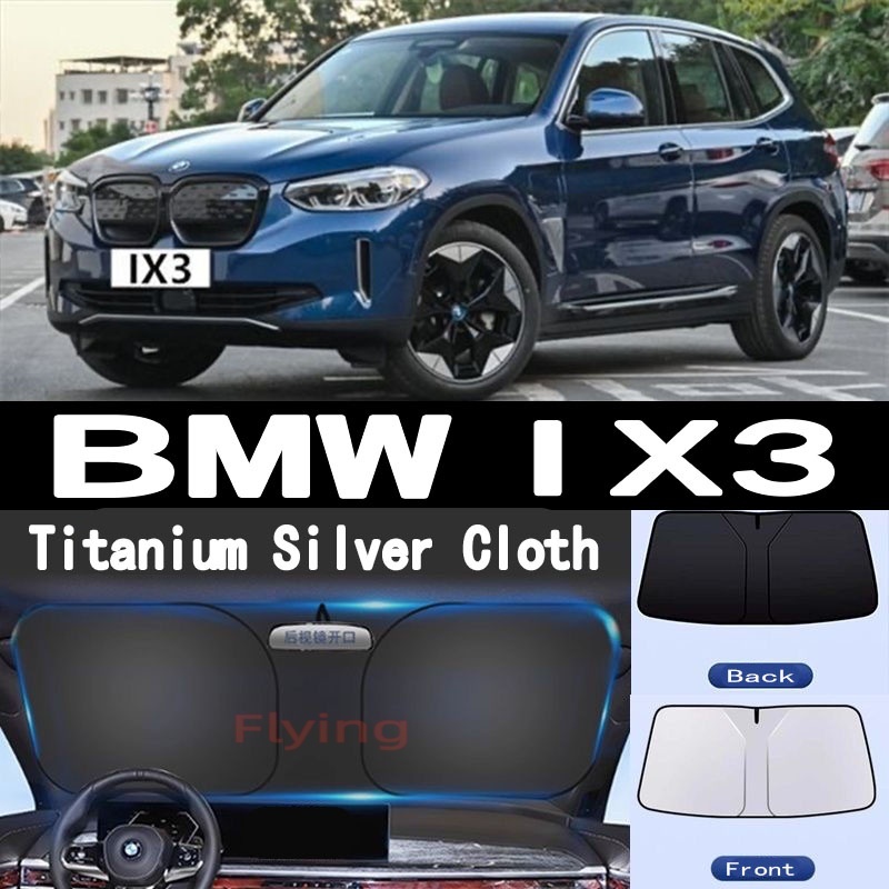 BMW ix3 หนา ที่บังแดดรถยนต์ กันแดด ฉนวนกันความร้อน บังแดดหน้ารถ ร่ม แรเงาระบายความร้อน สําหรับ ix3