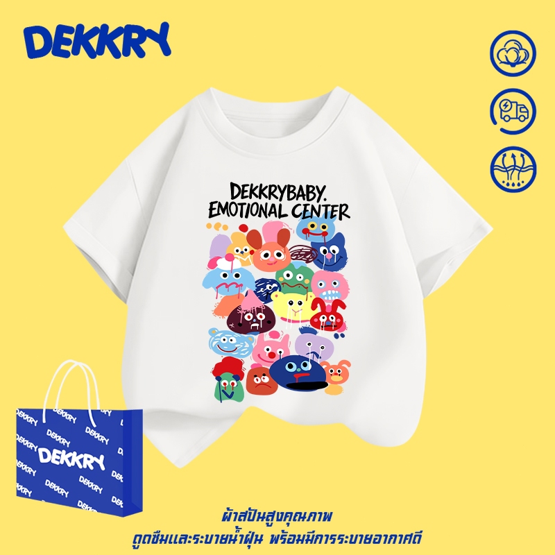 【พร้อมส่ง】Dekkry Babyลายกราฟฟิตี้การ์ตูน หน้าร้อน แฟชั่นน่ารัก เสื้อยืดเด็ก แขนสั้น แมตช์ง่าย สวมใส่สบาย เสื้อยืดเด็กผู้ชาย เสื้อยืดเด็กหญิง YG5216