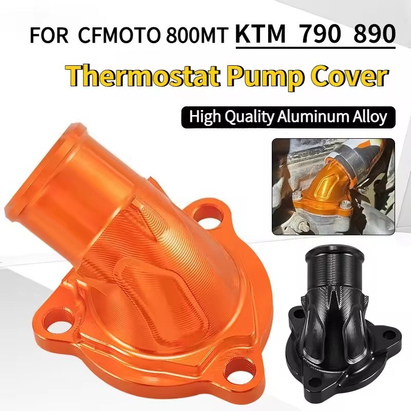 สําหรับ KTM DUKE790 DUKE890 ADV CFMOTO 800MT ท่อน้ําอินเทอร์เฟซ Thermostat ฝาครอบอลูมิเนียม Thermost