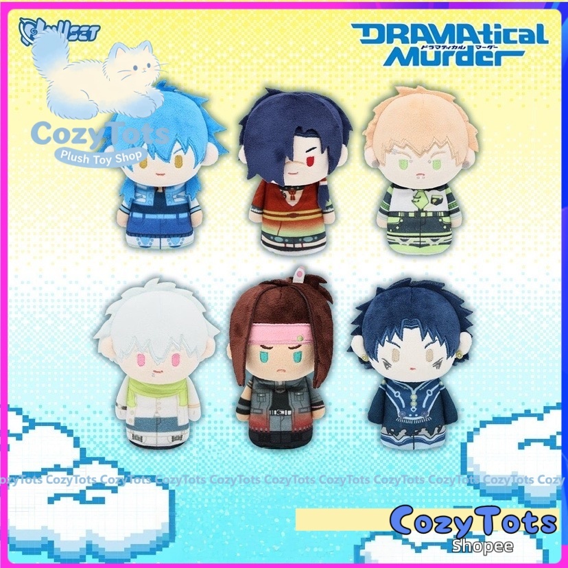 Nullset Dramatical Murder Blind Box Finger Puppet Series Anime Merchanise Aoba Seragaki รูป Mystery 