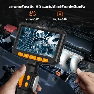 กล้องงูพร้อมจอ endoscopic Industrial Endoscope 5 นิ้ว กล้องเอนโดสโคป 6mm HD 1080P กันน้ำ 6 LED กล้องส่องท่อ Borescope ซ่อมรถยนต์ COD จัดส่งจากไทย