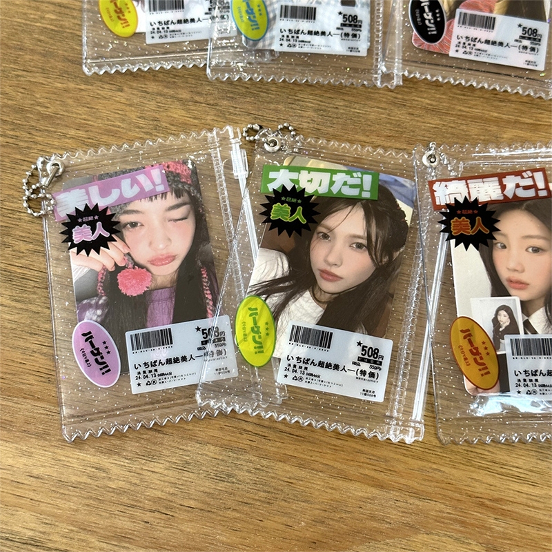 GKY Creative Candy Bag Photocard Holder Props Badge Storage กระเป๋าจี้ Idol Photo Card ฝาครอบป้องกันผู้ถือบัตร GKY