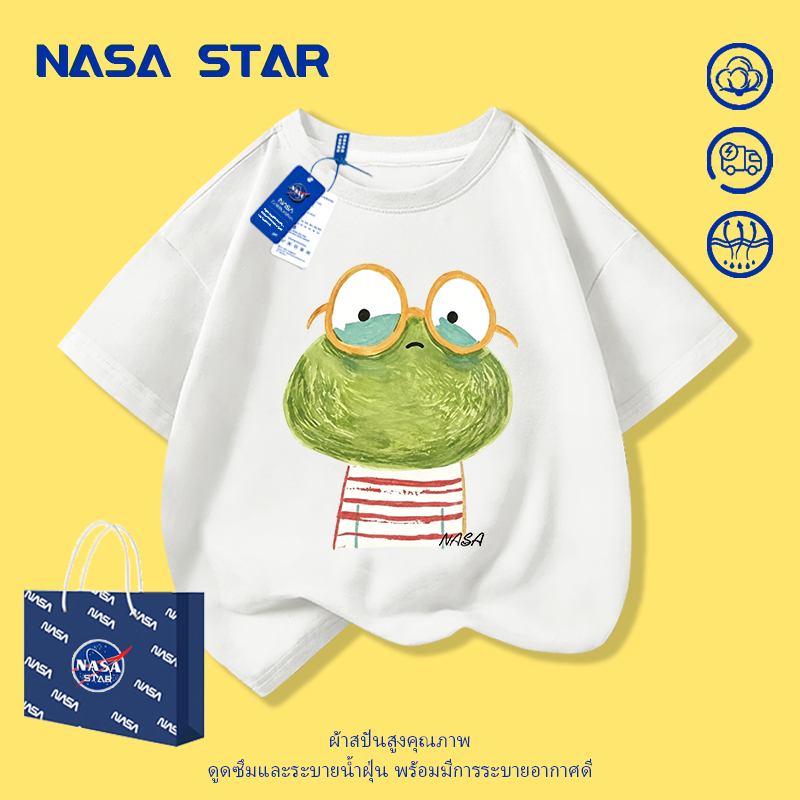 【ส่งในวันเดียวกัน】เสื้อยืดเด็ก ลายกบน่ารัก ผ้านุ่ม ไม่ต้องรีด สำหรับเด็ก 1-12 ปี Unisex