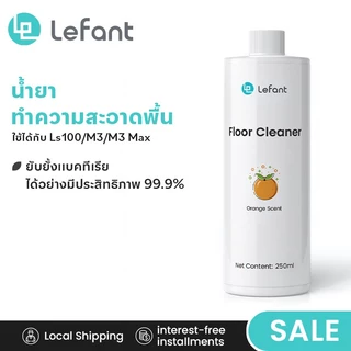 Lefant Robot เครื่องดูดฝุ่นอุปกรณ์เสริมสําหรับ M3/M3max/M265/M260/M350 เหมาะสําหรับเครื่องดูดฝุ่นทุกยี่ห้อ