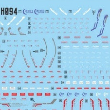 Master H094 H095 1/144 HG MOON / HG Varguil Water Slide Decal Fluo Type