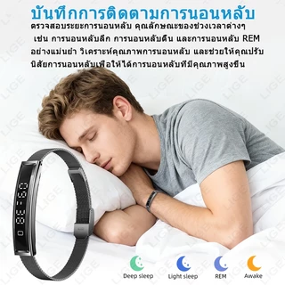 แค่ สร้อยข้อมือสมาร์ทกันน้ํากีฬาฟิตเนสติดตามอัตราการเต้นหัวใจการตรวจสอบ สมาร์ทแบนด์ สําหรับผู้ชายผู้หญิง