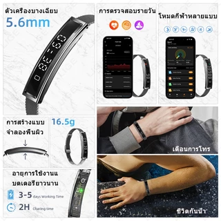 แค่ สร้อยข้อมือสมาร์ทกันน้ํากีฬาฟิตเนสติดตามอัตราการเต้นหัวใจการตรวจสอบ สมาร์ทแบนด์ สําหรับผู้ชายผู้หญิง