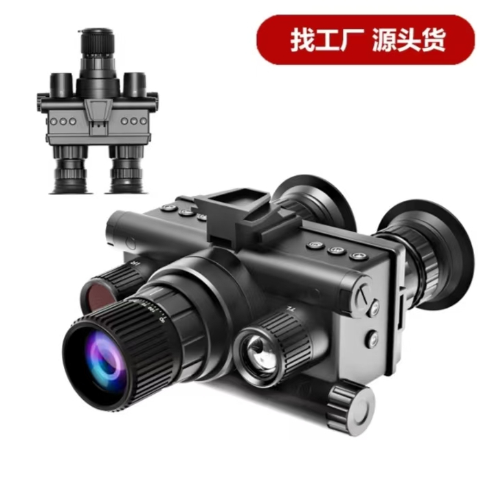 Z9157 กล้องส่องทางไกล Night Vision อุปกรณ์ HD หน้าจอกล้องโทรทรรศน์กลางแจ้งอินฟราเรด Night Vision Gog