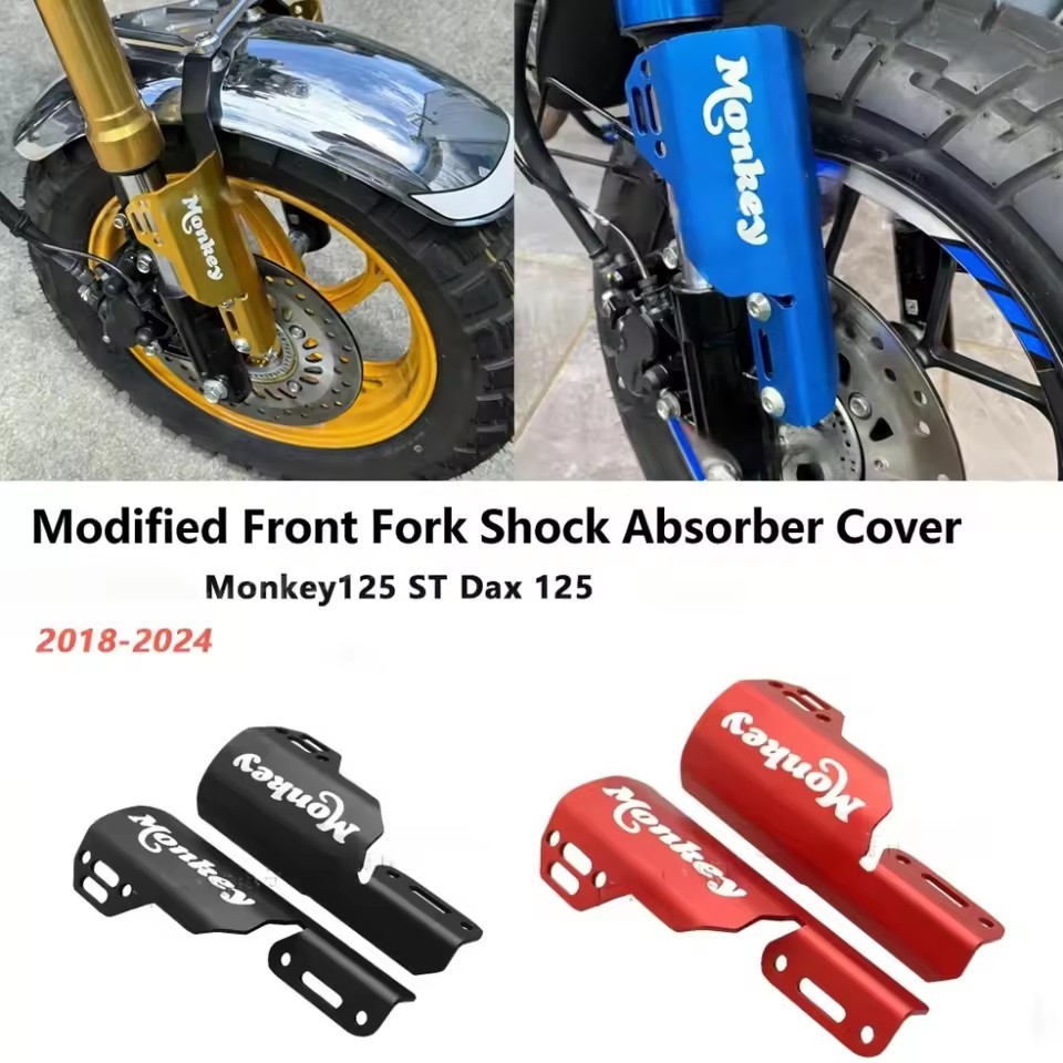 สําหรับ HONDA MONKEY 125 DAX125 MONKEY125 ST125 DAX MONKEY LOGO 2018-2023 ด้านหน้า FORK SHOCK GUARD 