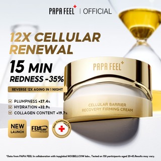 【NEW】PAPA FEEL 12X CBR Cellular Barrier Recovery Firming Cream 50g Redness Wrinkles Anti-Aging Fine Lines Contour Lifting Sensitive Skin Lightweight