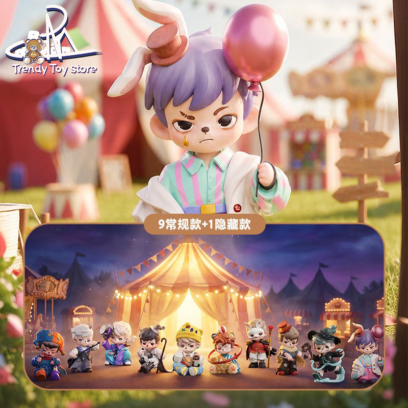 TNTSPACE [Ready Stock] rayan No. 7เต็นท์ชุดลึกลับกล่องน่ารักเดสก์ท็อปตกแต่งอินเทรนด์เล่นรูปตุ๊กตาสร้างสรรค์สาวของขวัญ