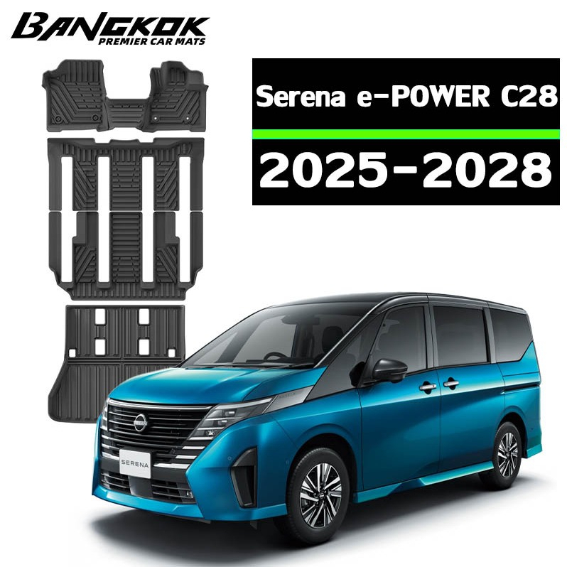 【ส่งไวจาก กทม】Nissan Serena e-POWER C28 [2025-ปัจจุบัน] พรม พรมปูพื้นรถยนต์ พรมปูพื้น กันลื่นทนต่อการสึกหรอ