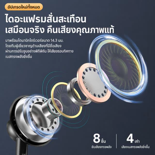 สําหรับ vivo โทรศัพท์มือถือสายหูฟังประเภท ค พร้อมไมค์หูฟังคุณภาพสูงเดิมเสียงยกเลิกหูฟังเอียร์บัดไมโครโฟนชุดหูเล่นเกม